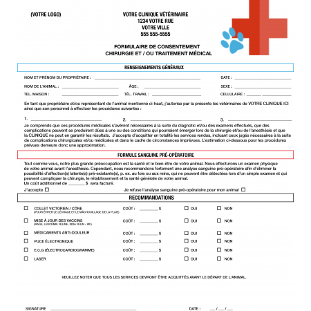 CONSENT FORM - VETERINARY